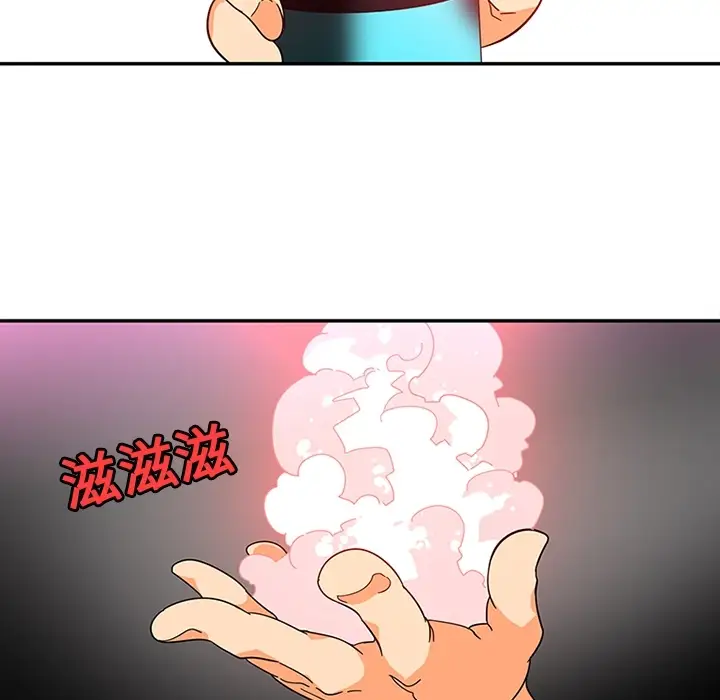 巧手妇产科第15话