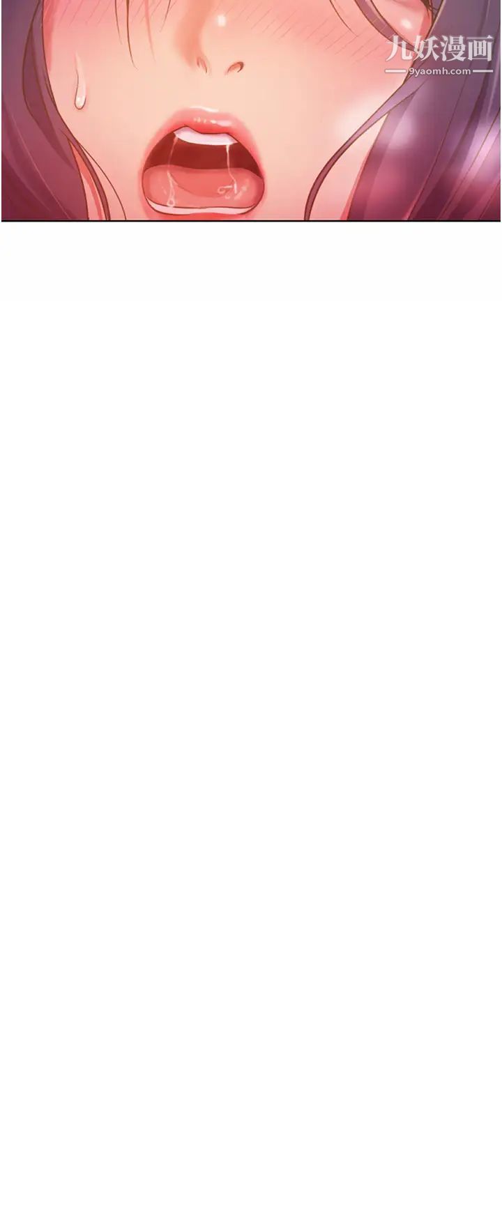 姊姊愛做菜第25話-使勁幹進人妻的小穴