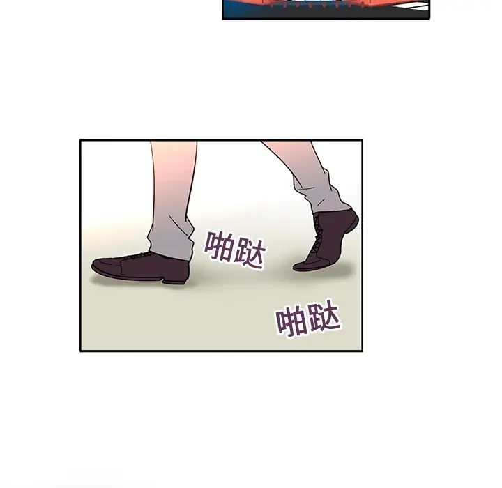 巧手妇产科第16话