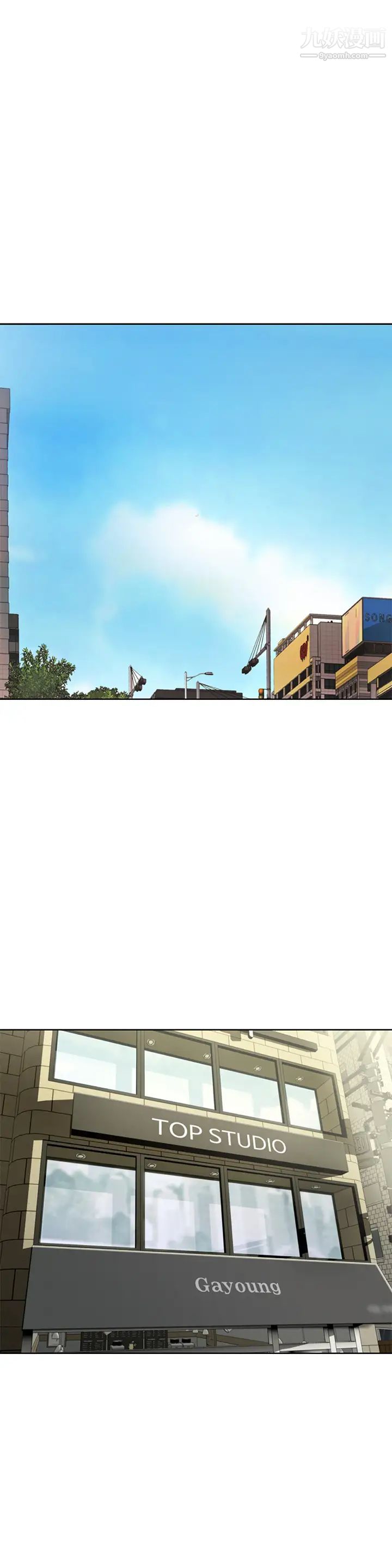 姊姊爱做菜第29话-我想用身体亲自确认