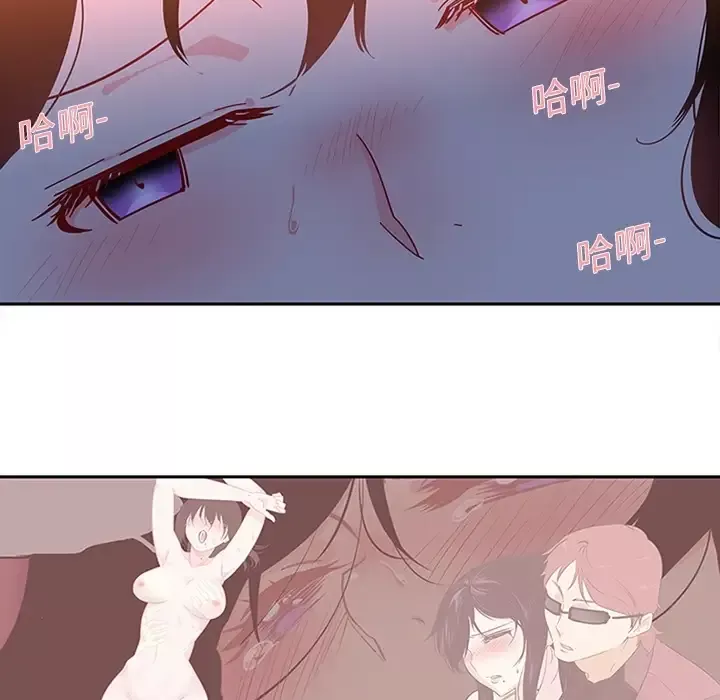 巧手妇产科第18话