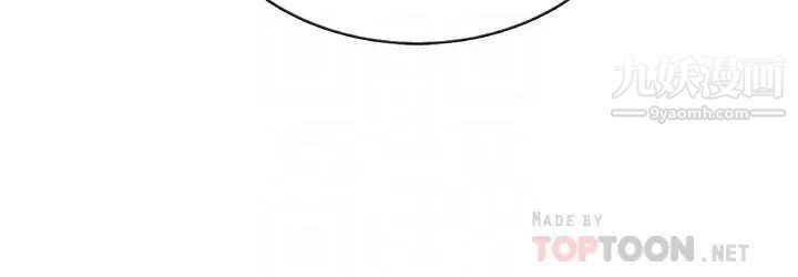 姊姊爱做菜第29话-我想用身体亲自确认