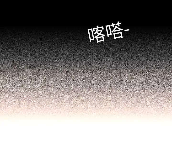 巧手妇产科第18话
