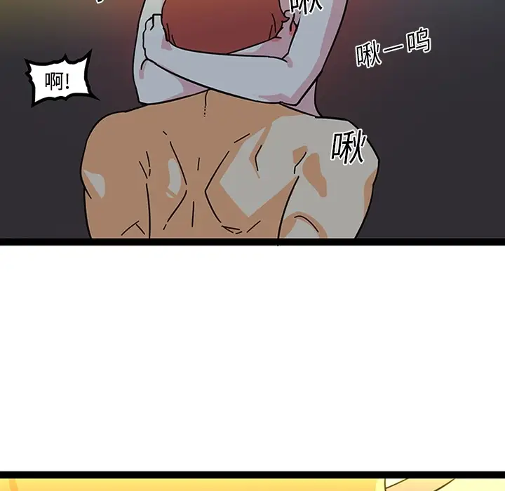 巧手妇产科第19话