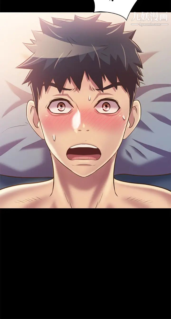 姊姊爱做菜第30话-都来摩铁瞭哪能直接回傢?