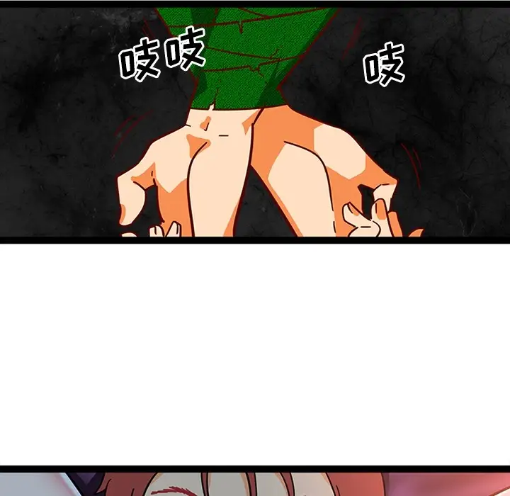 巧手妇产科第21话