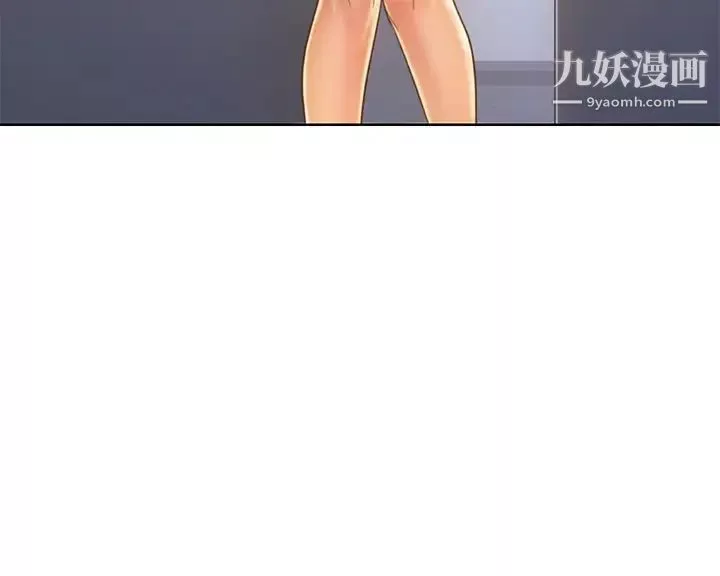姊姊愛做菜第31話-你的棒棒比我想的還美味