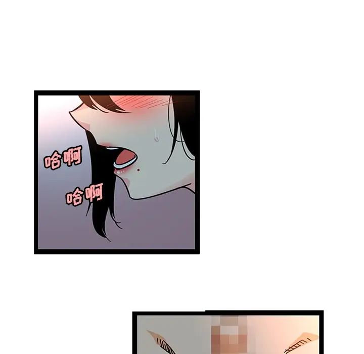 巧手妇产科第21话