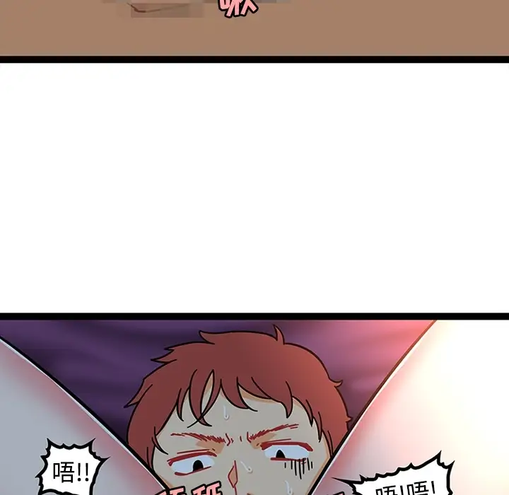 巧手妇产科第21话