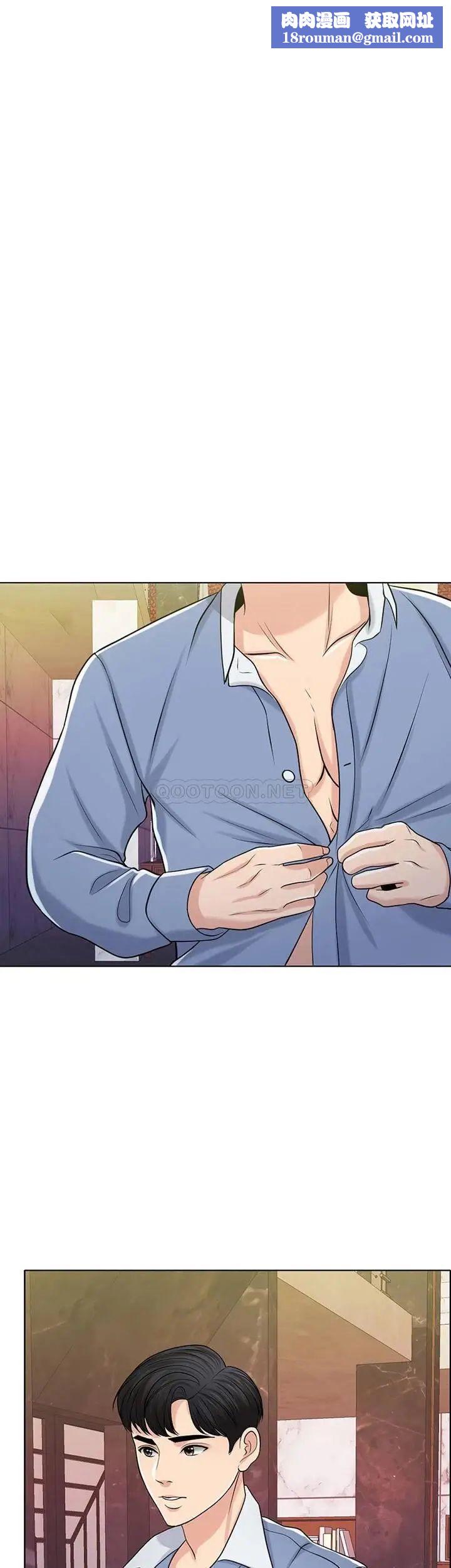 千日的新娘第29话-只属于西门赫的爱情方式