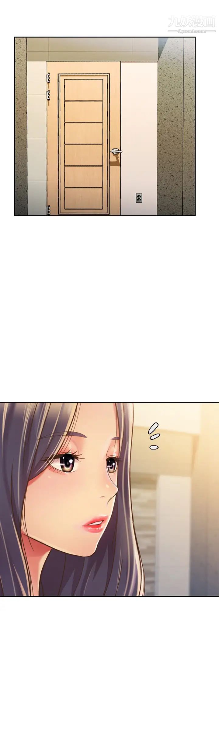 姊姊爱做菜第32话-彻底体验性爱的快感