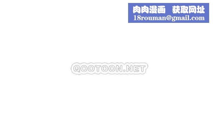千日的新娘第30话-不可阻挡的占有欲