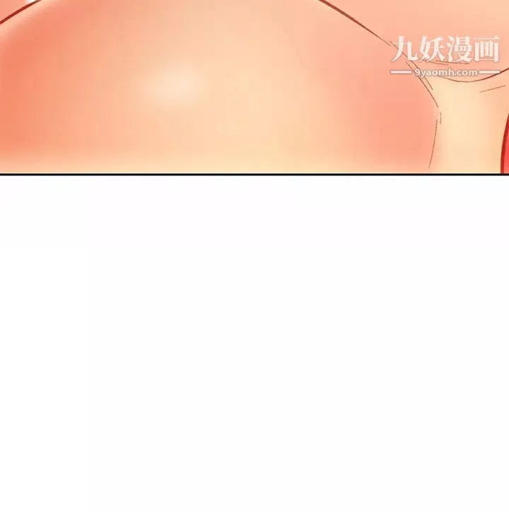 姊姊愛做菜第32話-徹底體驗性愛的快感