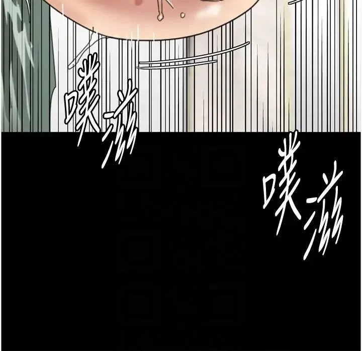 養父的女兒們第15話-開口求插的蕾貝卡