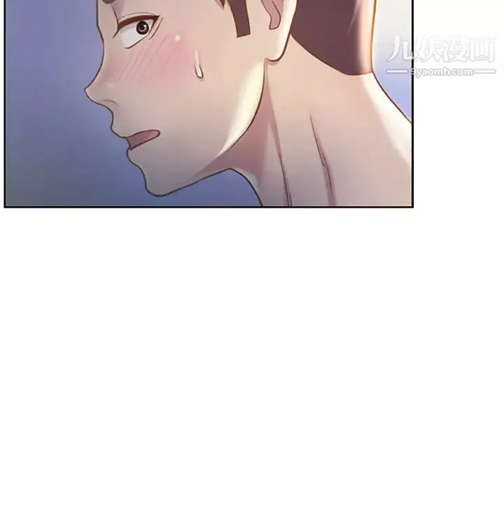 姊姊爱做菜-第34话-废话少说，快点上我…! - 图片 27