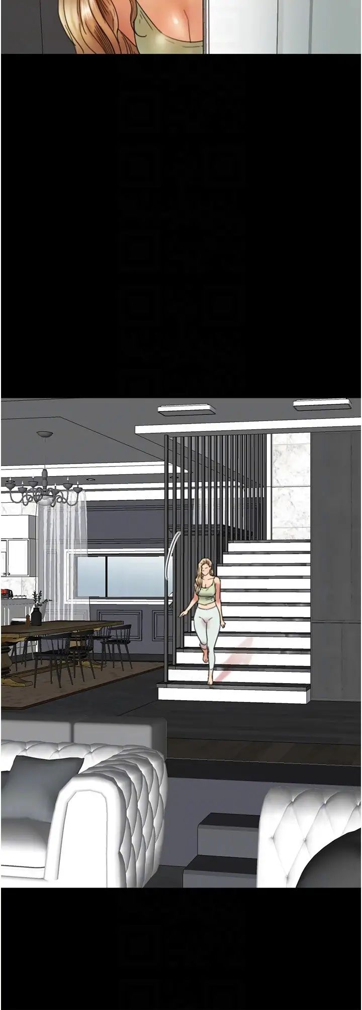 养父的女儿们第19话-被蕾贝卡目击性爱现场