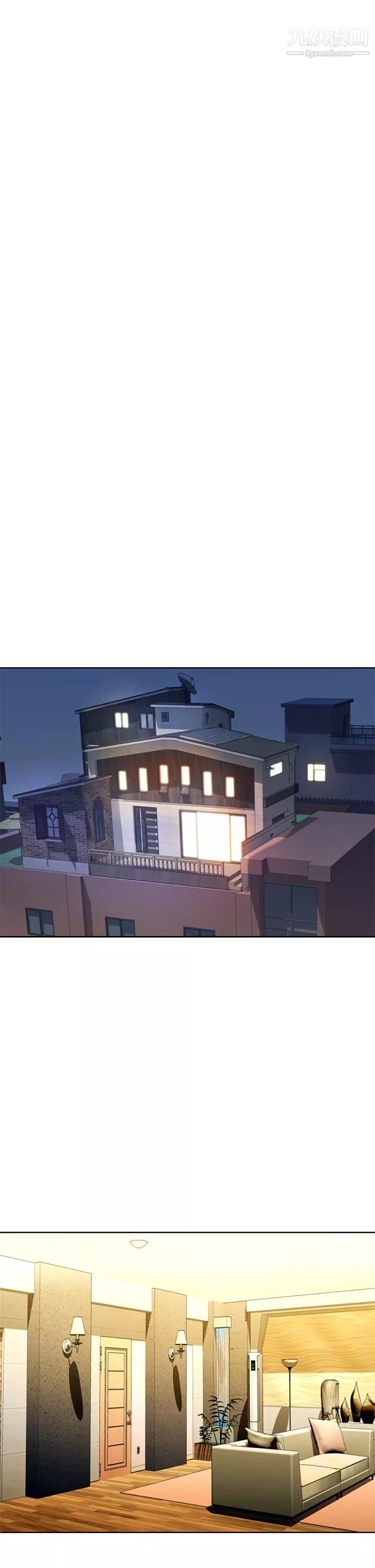 姊姊愛做菜第36話-和老師洗泡泡浴