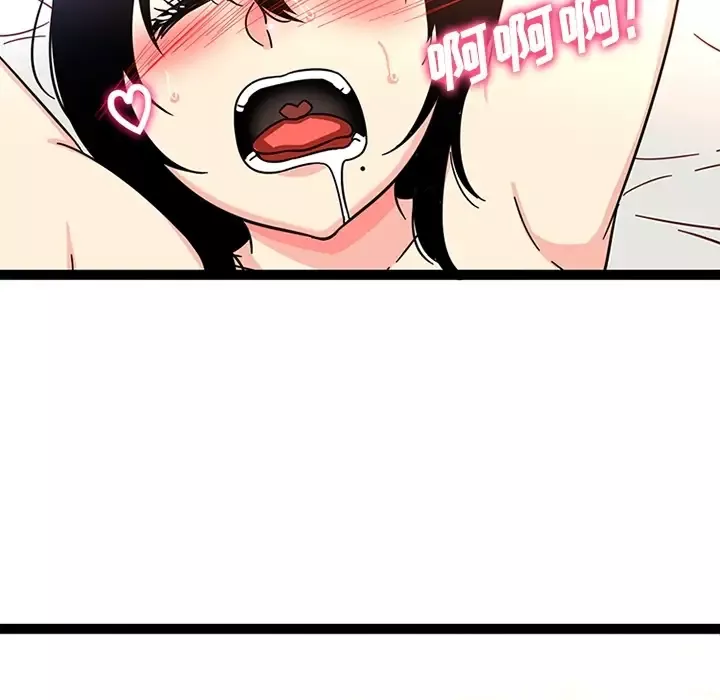 巧手妇产科第26话