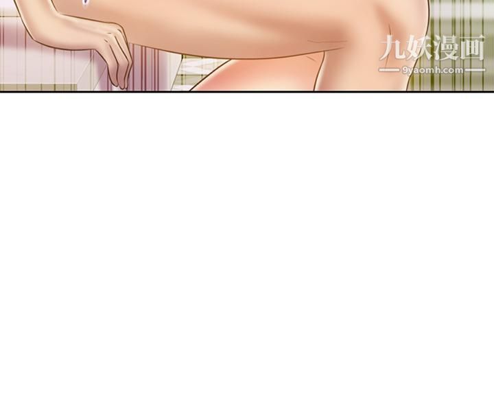 姊姊爱做菜第36话-和老师洗泡泡浴