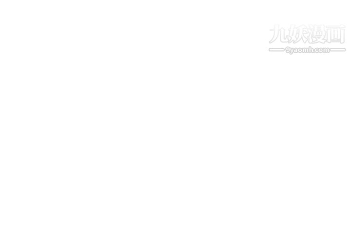 姊姊爱做菜第37话-跟人妻彻夜激战