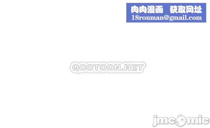 千日的新娘第36话-积累美好的回忆