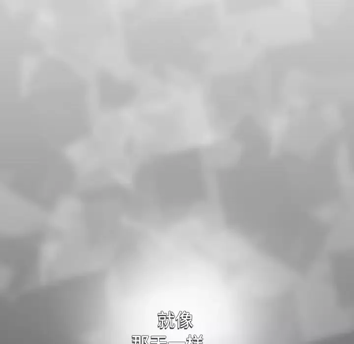 巧手妇产科第27话