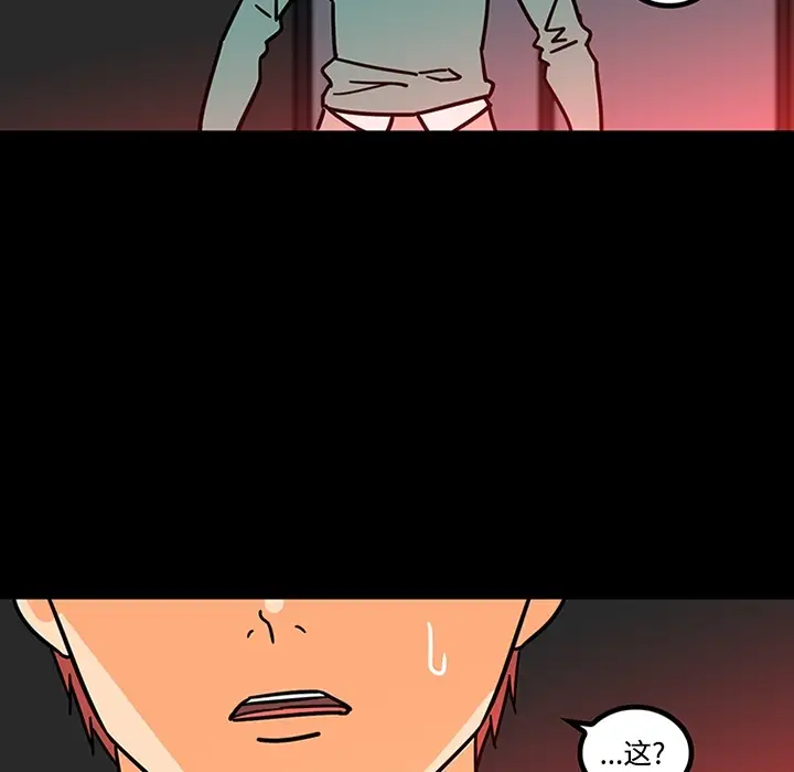 巧手妇产科第27话