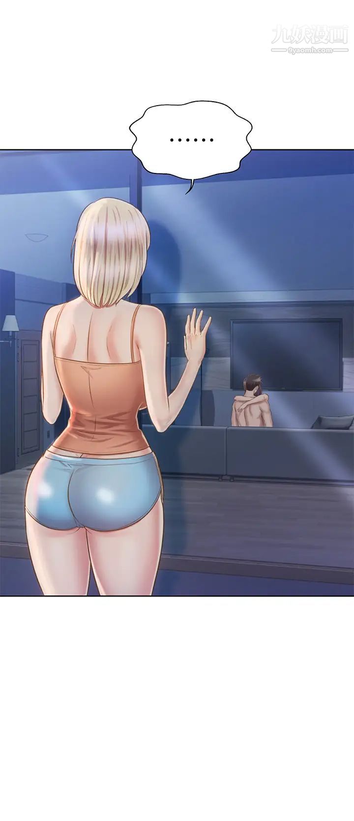 姊姊爱做菜第38话-我还没试过后面…