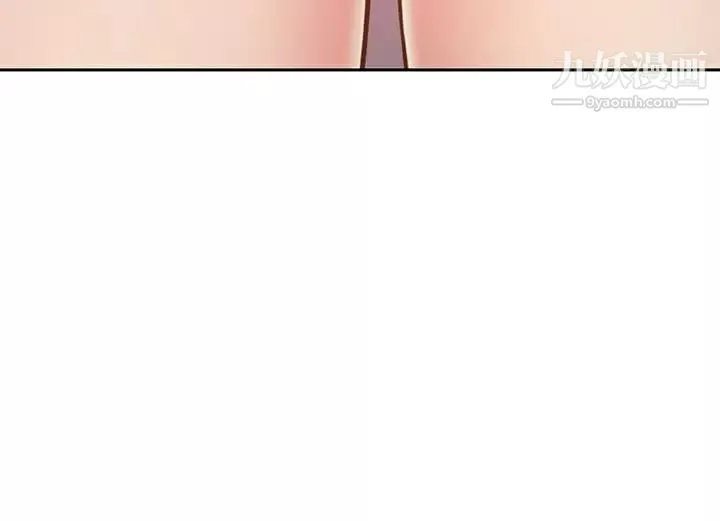 姊姊爱做菜-第38话-我还没试过后面… - 图片 51