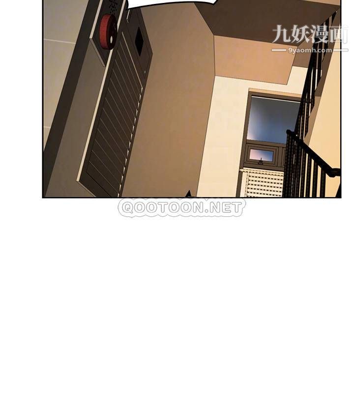 姊姊爱做菜第39话-深夜在教室独处