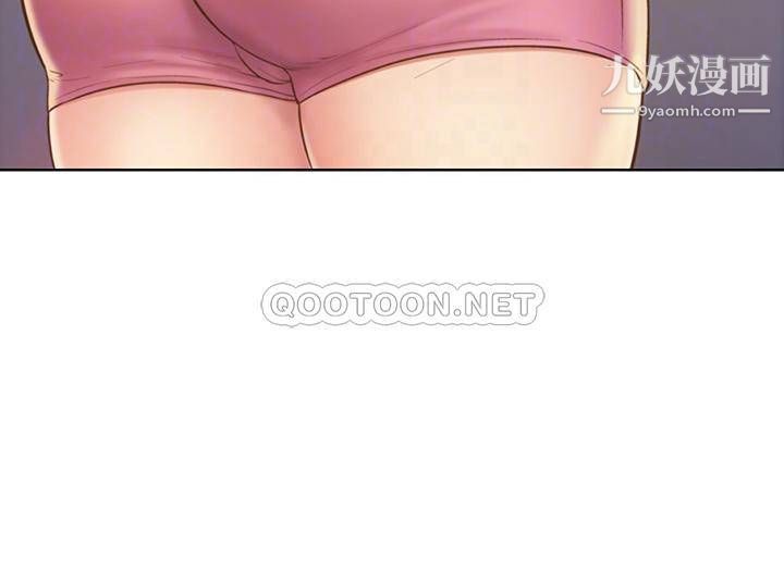 姊姊爱做菜第39话-深夜在教室独处