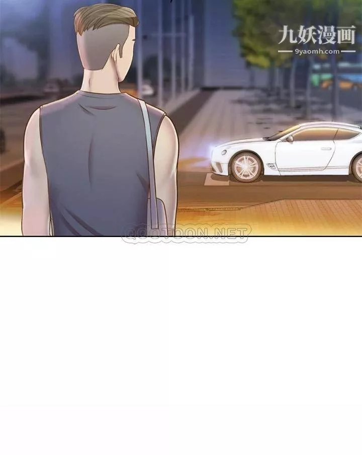 姊姊愛做菜第39話-深夜在教室獨處