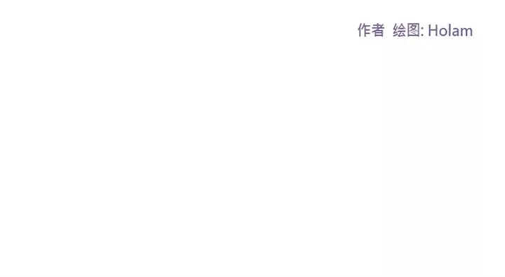 巧手妇产科-第28话 - 图片 71