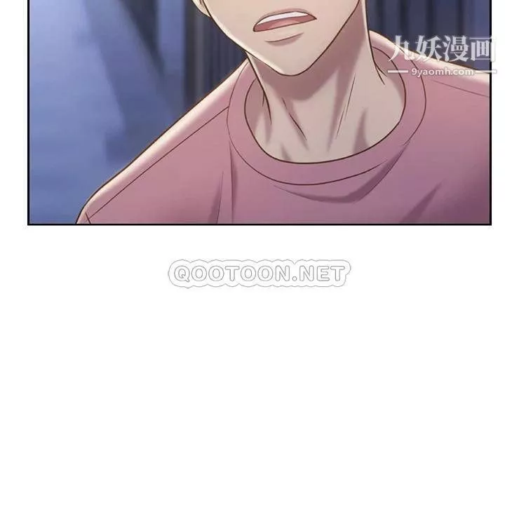 姊姊爱做菜-第39话-深夜在教室独处 - 图片 45