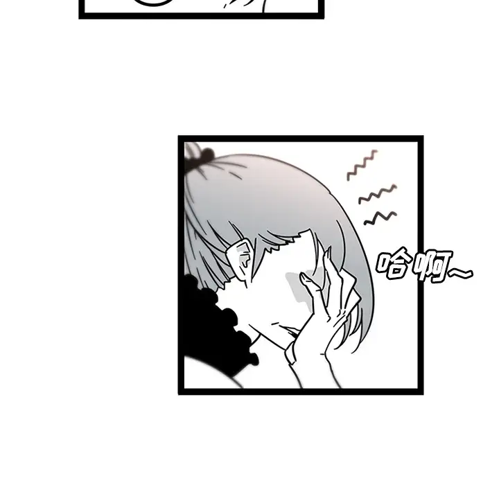 巧手妇产科第29话