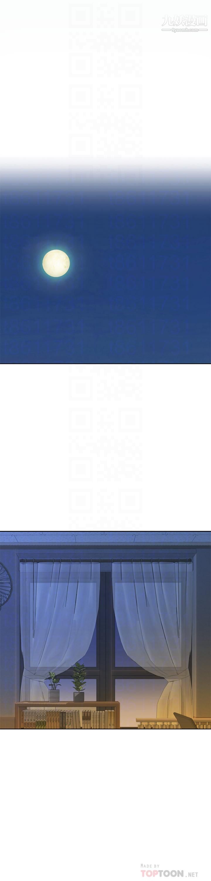 姊姊爱做菜第40话-火热的一对一课后辅导