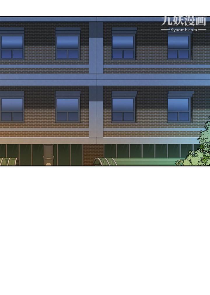 姊姊爱做菜第40话-火热的一对一课后辅导