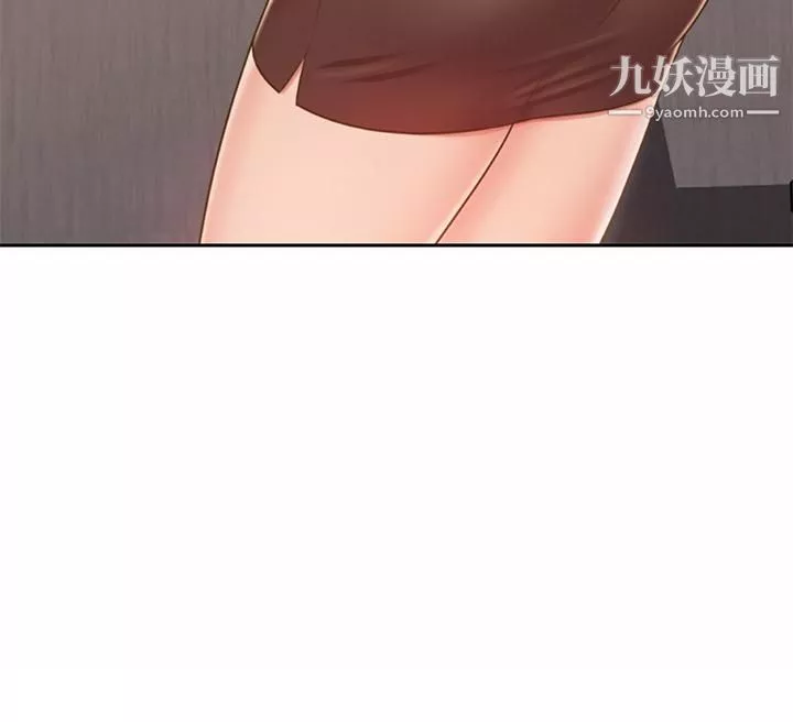 姊姊爱做菜-第40话-火热的一对一课后辅导 - 图片 13