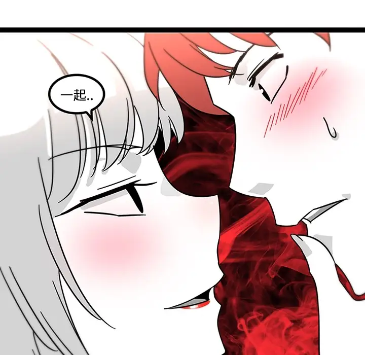 巧手妇产科第29话