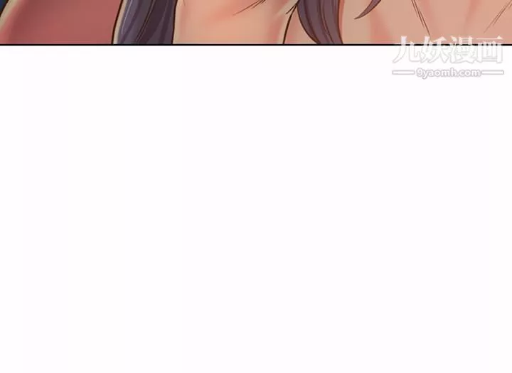 姊姊愛做菜第40話-火熱的一對一課後輔導