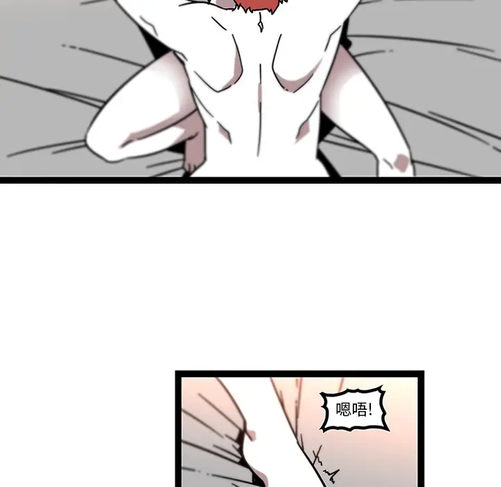 巧手妇产科第30话