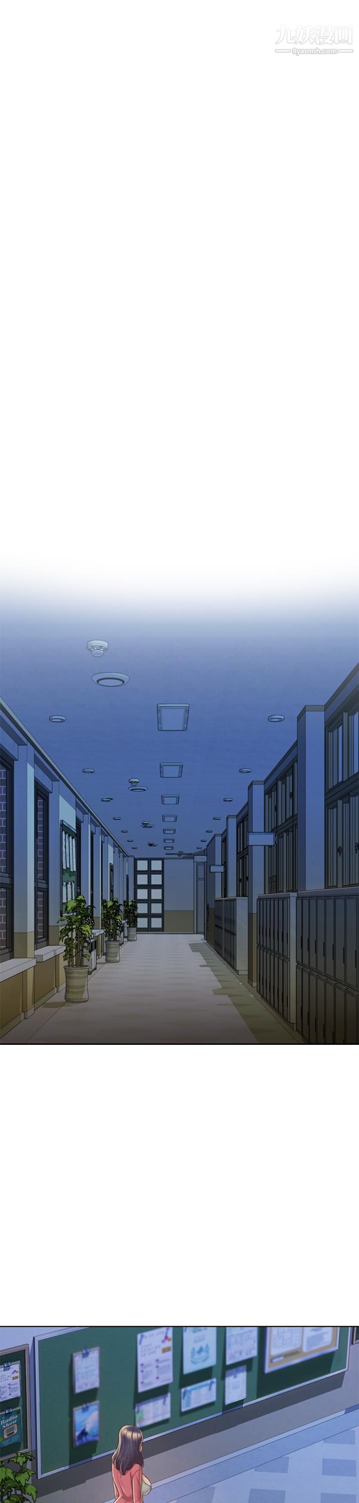 姊姊爱做菜第41话-如喷泉般氾滥的爱液