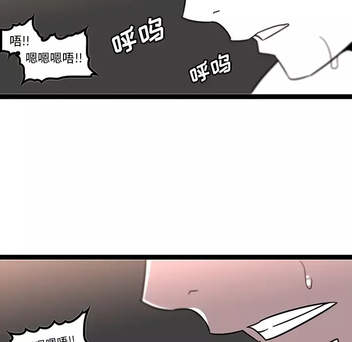 巧手妇产科第30话