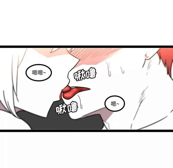 巧手妇产科第30话