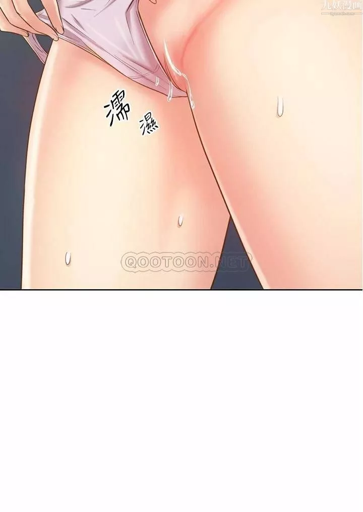 姊姊愛做菜第42話-昨晚的海鮮好吃嗎?