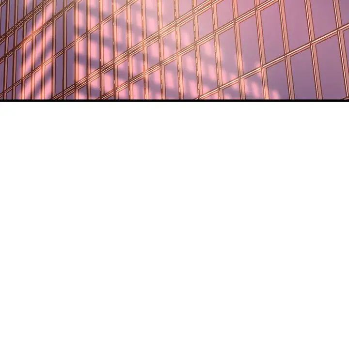 不正常关系第1話