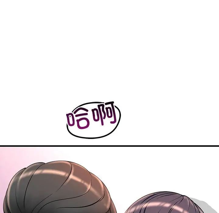 姊姊爱做菜第42话-昨晚的海鲜好吃吗?