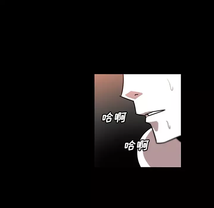巧手妇产科第31话