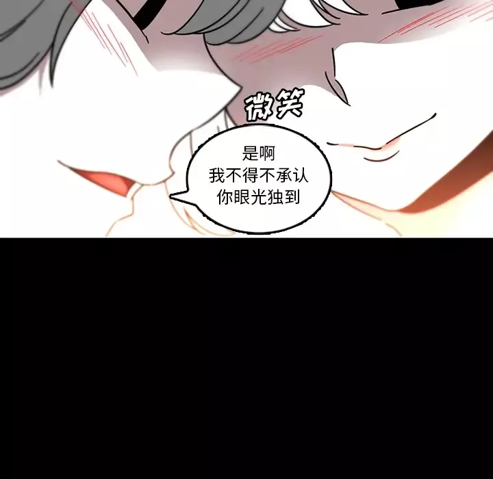 巧手妇产科第31话