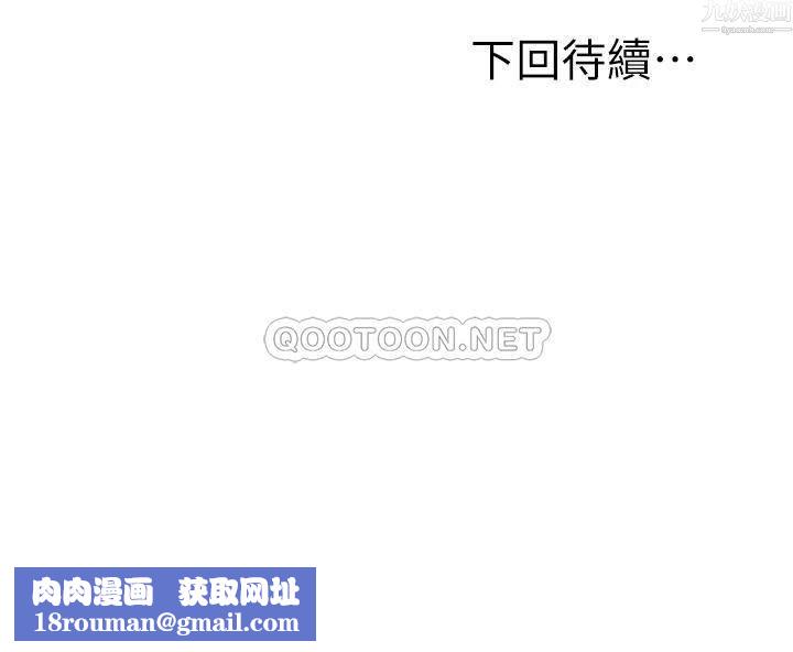 姊姊爱做菜第42话-昨晚的海鲜好吃吗?